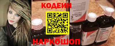 дистиллят марихуана Канаш
