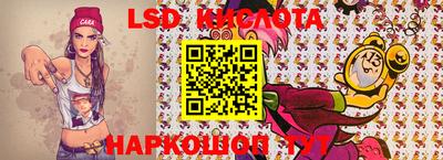 амфетамин Камышлов