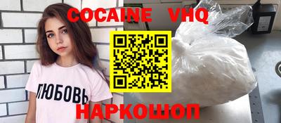 дистиллят марихуана Канаш
