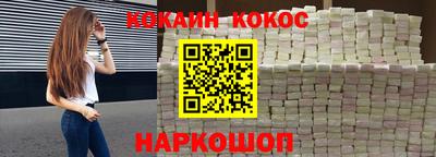амфетамин Камышлов