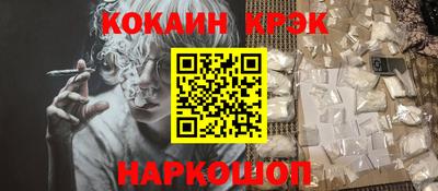 амфетамин Камышлов