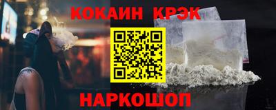 дистиллят марихуана Канаш