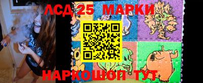 амфетамин Камышлов