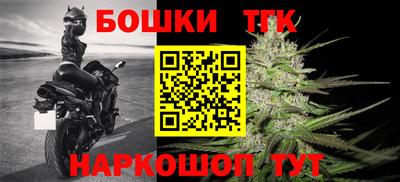 амфетамин Камышлов