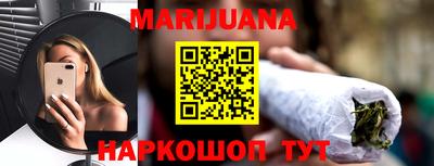 амфетамин Камышлов