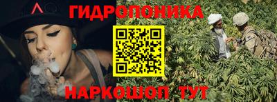 дистиллят марихуана Канаш