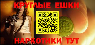 дистиллят марихуана Канаш