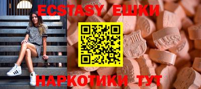 дистиллят марихуана Канаш