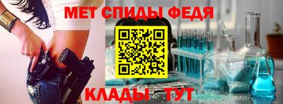 мескалин Кандалакша