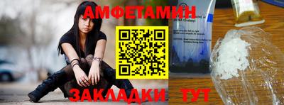 мескалин Кандалакша