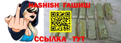 мескалин Кандалакша