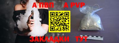 амфетамин Камышлов
