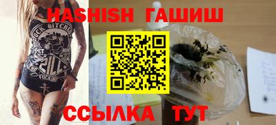 амфетамин Камышлов