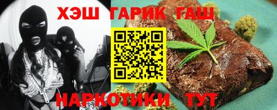 мескалин Кандалакша