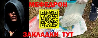 дистиллят марихуана Канаш
