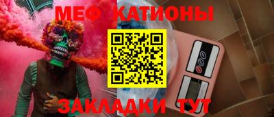 амфетамин Камышлов