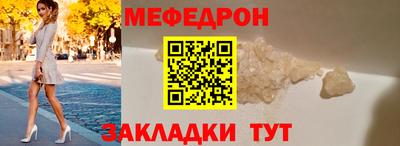 дистиллят марихуана Канаш