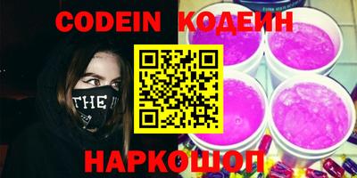 дистиллят марихуана Канаш