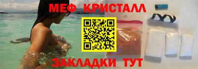 дистиллят марихуана Канаш